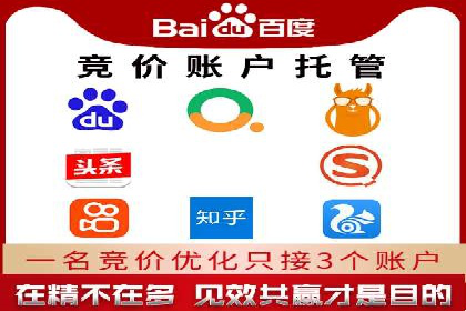 案例解读：如何通过信息流广告提高产品销量